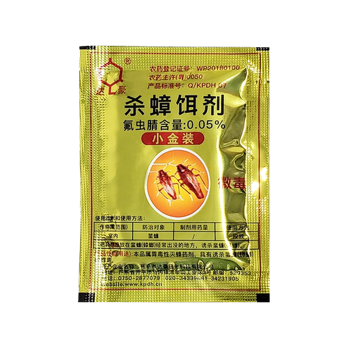 达豪蟑螂药1盒50包杀蟑饵剂强力灭蟑清除蟑3克小金装