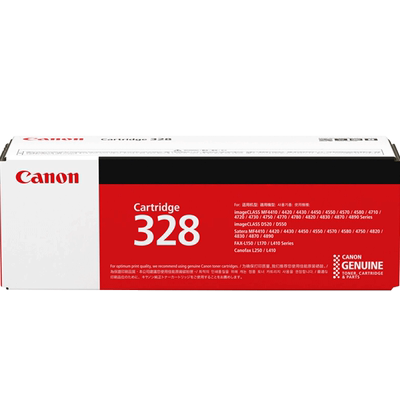 正品原装佳能crg-328打印机硒鼓