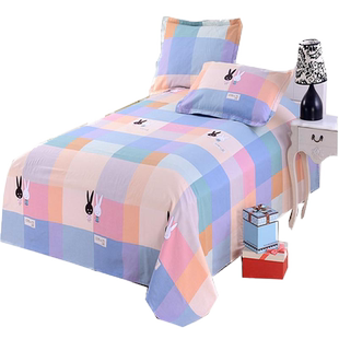 床单纯棉磨毛床单单件全棉加厚磨绒被单四季款1.5米1.8单双人褥单