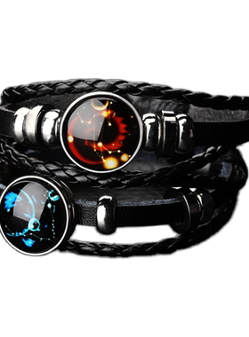 十二星座手链男士女士潮人夜光