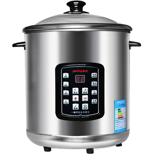 永兴电炖锅微电脑304不锈钢电汤锅煲汤煮粥白陶瓷隔水炖盅7L-16L
