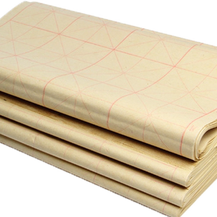 湖羊毛边纸米字格宣纸书法练字专用练习纸批发粗糙空白加厚手工竹浆元书纸初学者半生半熟纸临摹描红书写纸