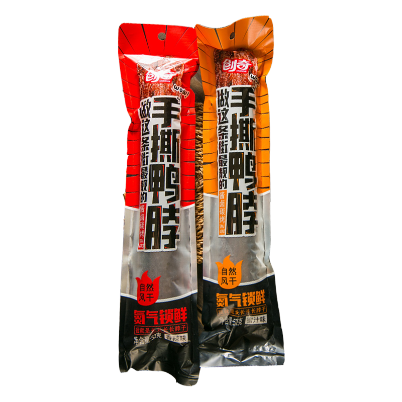 //img.alicdn.com/bao/uploaded/bao/upload/O1CN01oJnF3Y1LEmrS7lXjp_!!6000000001268-2-yinhe.png