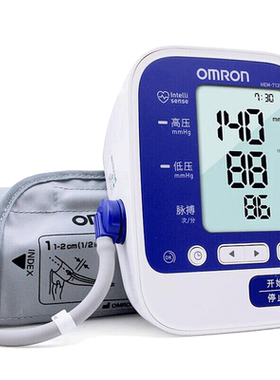 欧姆龙（OMRON）电子血压计HEM-7135血压测量仪上臂式家用全自动