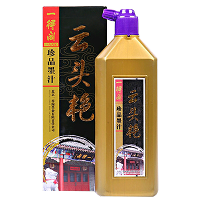 工笔写意正品骨胶官方旗舰店墨汁