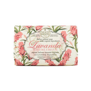 内斯蒂丹特 香草之后美肤皂—醇美浪漫150g 进口沐浴洁面多用皂