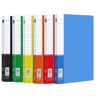 10个加厚文件夹办公用品A4单双夹强力夹夹子资料夹插页册功能夹多层文件袋收纳盒学生用文件架收纳桌夹板批发