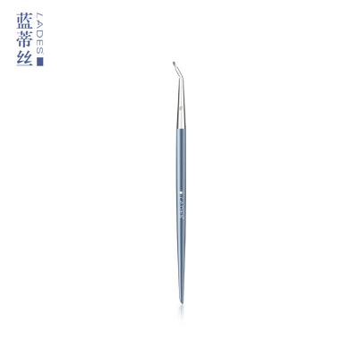 LADES蓝蒂丝折角眼线刷泪沟遮瑕