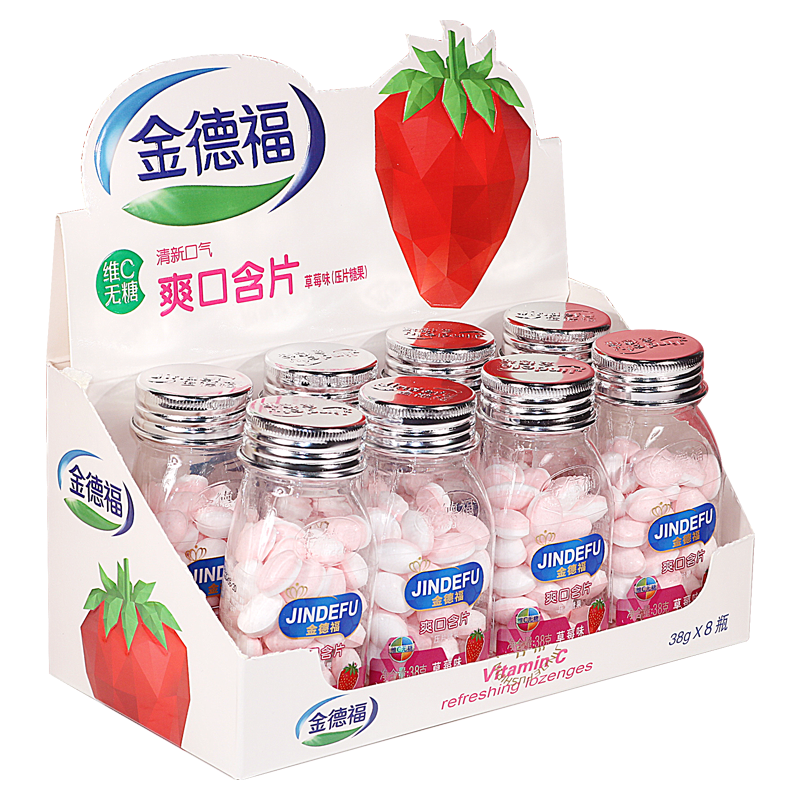 维C含片薄荷糖口香糖清新口气