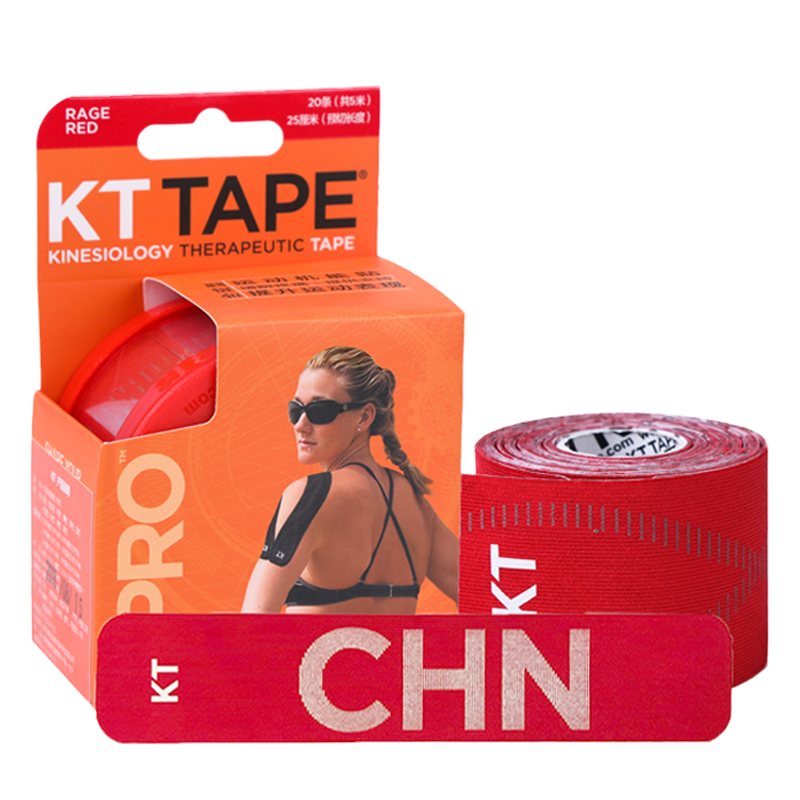 美国肌肉贴绷带kttape