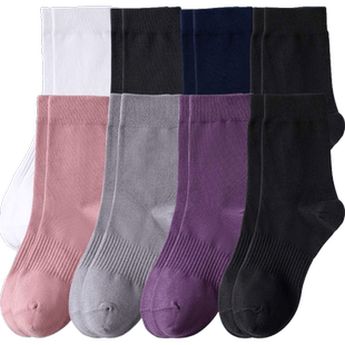 Keep专业运动袜跑步女训练袜健身运动中筒袜马拉松吸汗男篮球袜