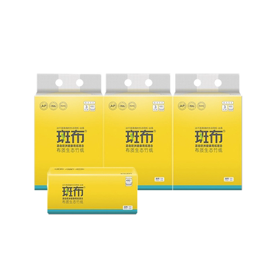 斑布大包竹浆本色旗舰店官网纸抽