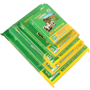 霞光3寸塑封膜7C/7丝照片过塑膜相片过胶膜护卡纸A5B58寸10寸12寸文件热缩膜透明过塑纸菜单名片保护膜100张