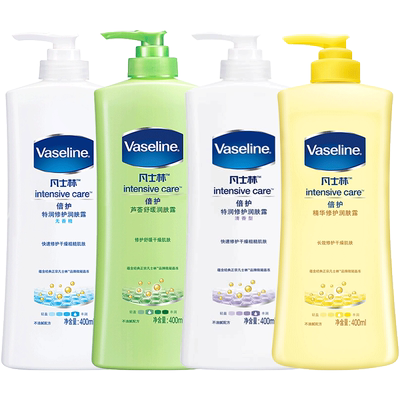 凡士林身体乳保湿润肤露