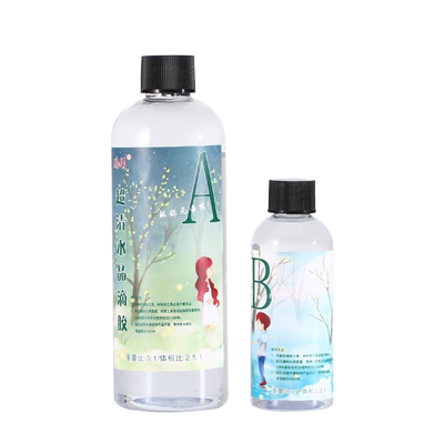 环氧树脂ab胶高透明手工diy滴胶