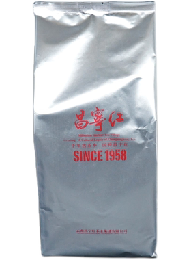 昌宁红红茶正宗云南滇红茶特级滇红经典58茶叶新茶380g装送礼盒袋