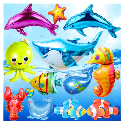 2026新年元旦氛围布置爱心形气球