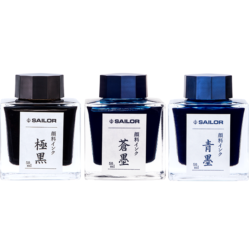 SAILOR 寫(xiě)樂(lè) 2002 新裝 極黑青墨蒼墨 超微粒子耐水性不堵筆顏料墨水 鋼筆用