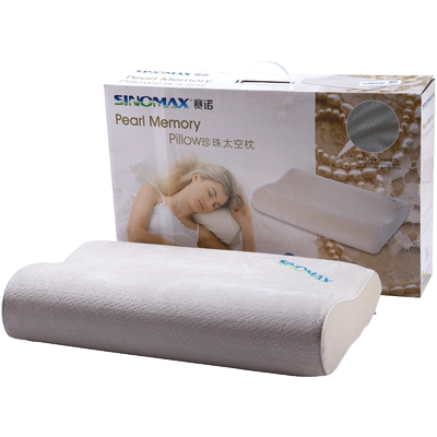 赛诺珍珠太空枕低矮版偏硬枕头