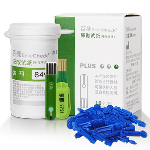 百捷尿酸试纸/血糖测试纸/血脂总胆固醇试纸条台湾原装benecheck