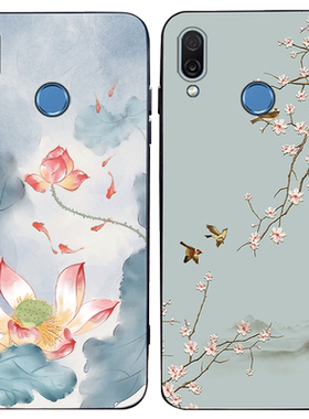适用于华为荣耀play3e手机壳女honor9i中国风note10硅胶8青春版软壳huawe全包防摔磨砂浮雕带挂绳指环扣支架