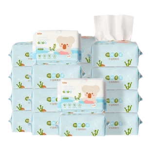 喜多干湿两用洗面巾婴儿绵柔巾大包宝宝儿童绵柔纸巾一次性擦脸巾