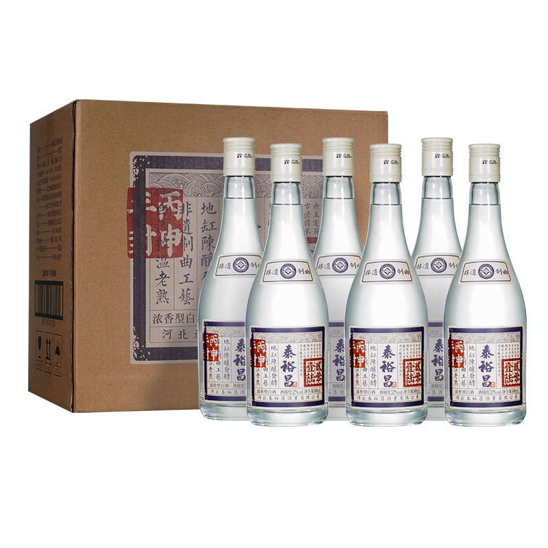 泰裕昌壹陆版浓香型白酒特价