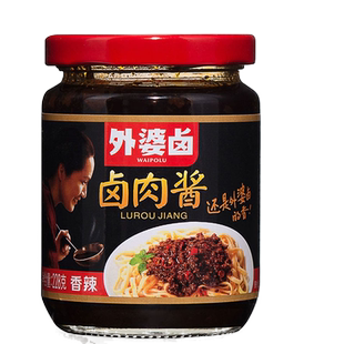 外婆卤香辣卤肉拌饭酱拌面酱意大利面炸酱面卤猪肉拌面下饭酱228g
