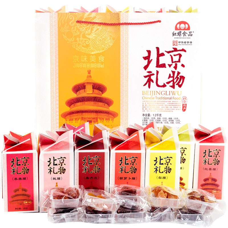特产北京果脯什锦1200g红螺食品