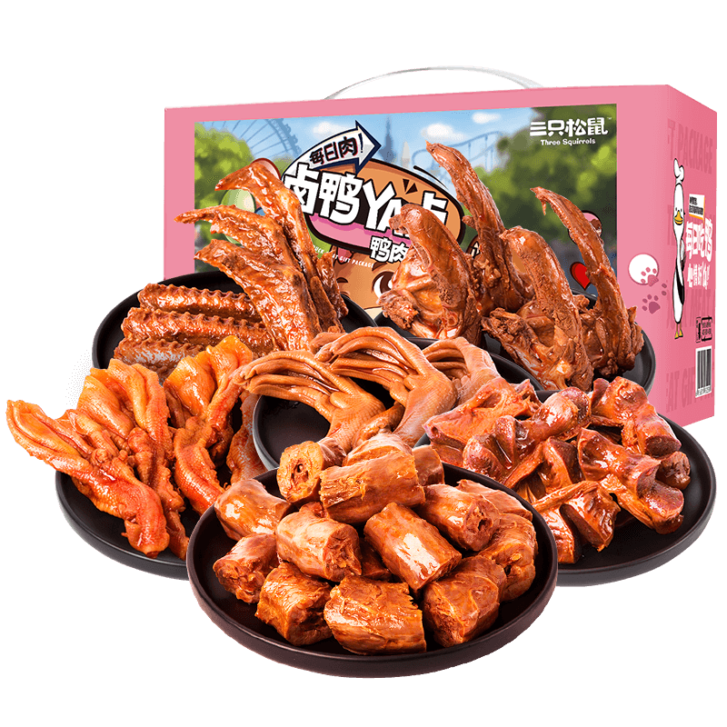 三只松鼠中秋鸭肉礼盒505g