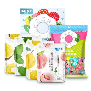 益美滋imint无糖薄荷糖清新口气散装口香糖零食清凉口哨圈圈糖果J