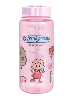 美国学生水杯NALGENE塑料运动