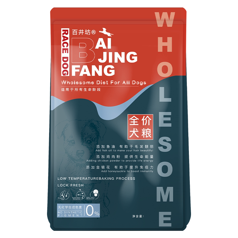 成犬泰迪贵宾比熊博美狗粮