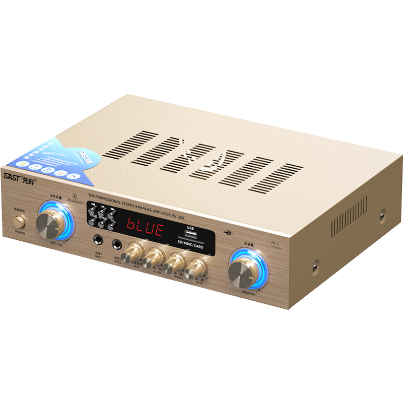 先科AV-208功放机大功率专业放大器家用KTV发烧蓝牙功放音响公放