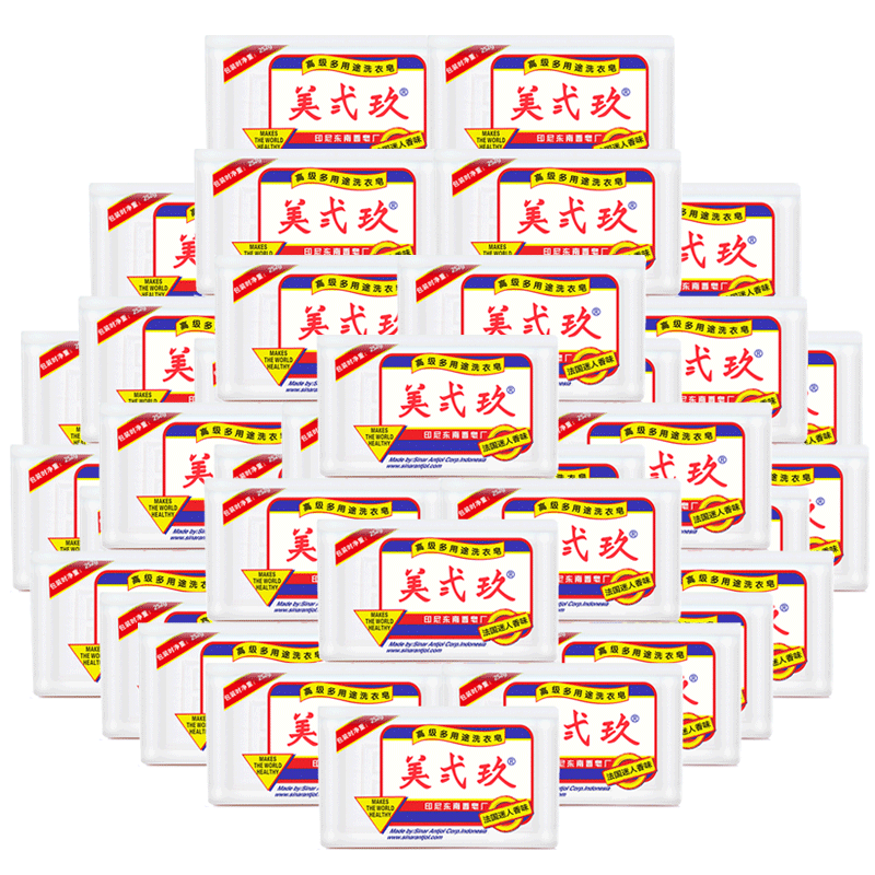 进口美弍玖252g*60块洗衣皂