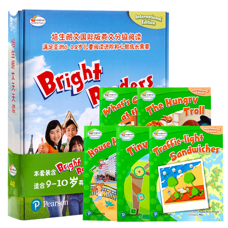 原版进口 Bright Readers套装4B 培生朗文少儿英文分级读物原版进口培生朗文少儿英文绘本(套装共5册) 赠音频课外书