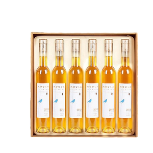 冰葡萄酒雷司令白葡萄酒甜型红酒微醺晚安酒贵腐女士低度甜酒果酒