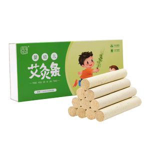 儿童艾条陈年艾草正品婴幼儿专用纯艾柱家用宝宝艾灸条，可领8.1元优惠券