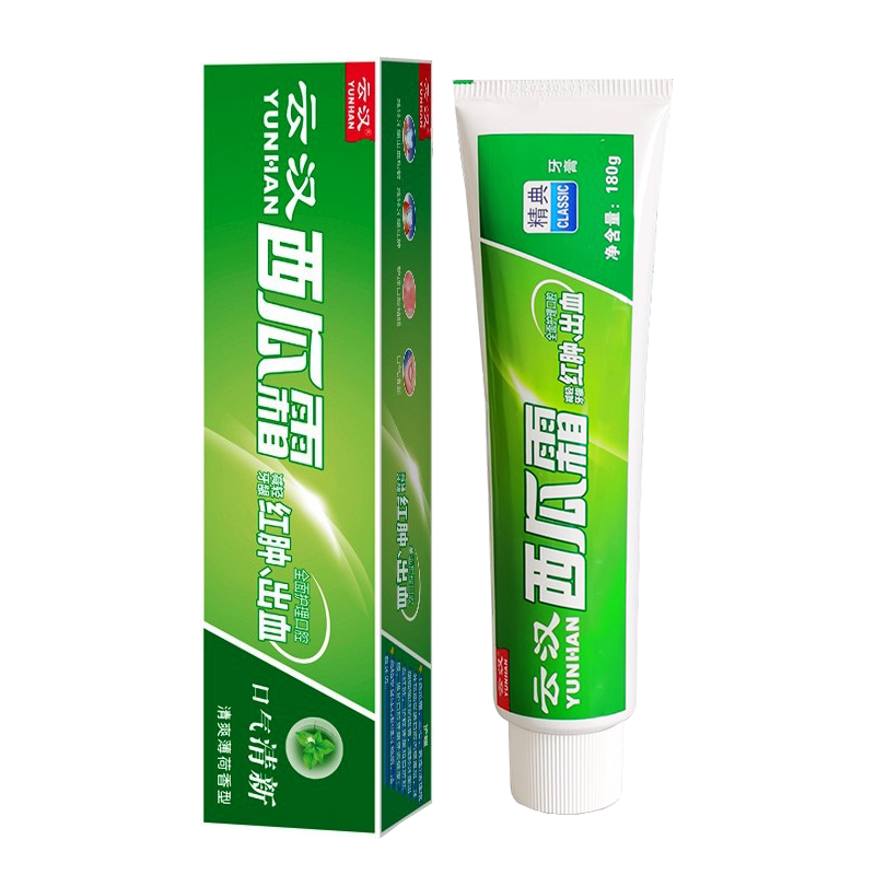 云汉精典西瓜霜牙膏护理薄荷