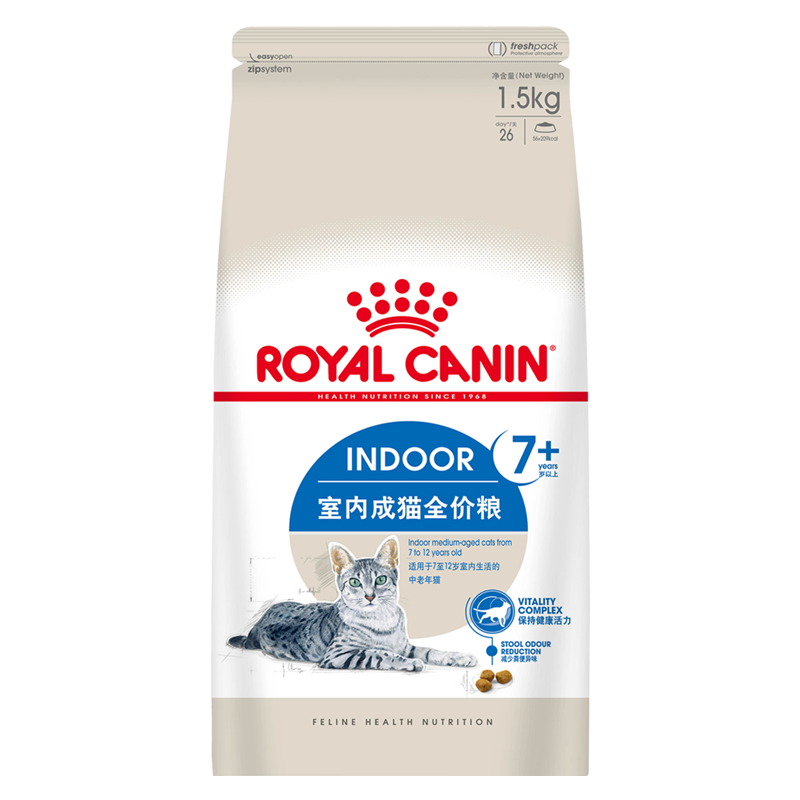 皇家猫粮老猫s27室内猫咪