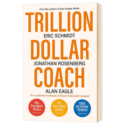 Trillion Dollar Coach 英文原版 万亿美元教练 英版
