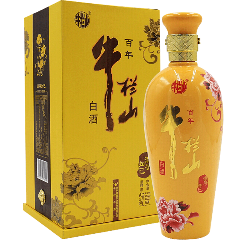 北京二锅头酒寻知己新老随机