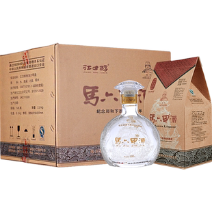 马六甲42度500ml四川浓酱兼香型白酒粮食酒水礼盒整箱6瓶装