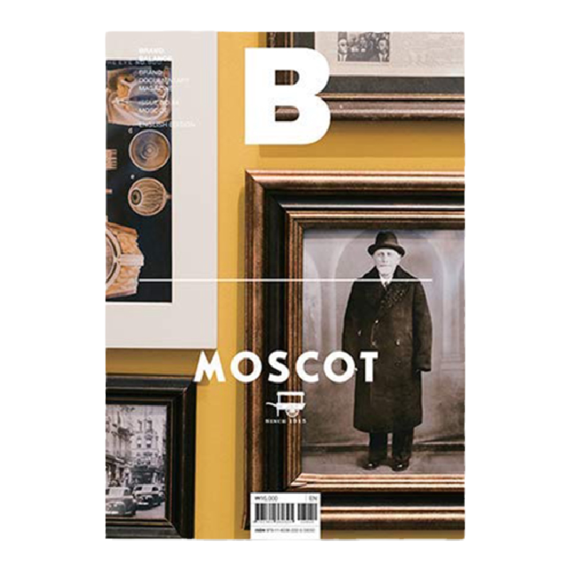 No.64品牌杂志MagazineBBRAND