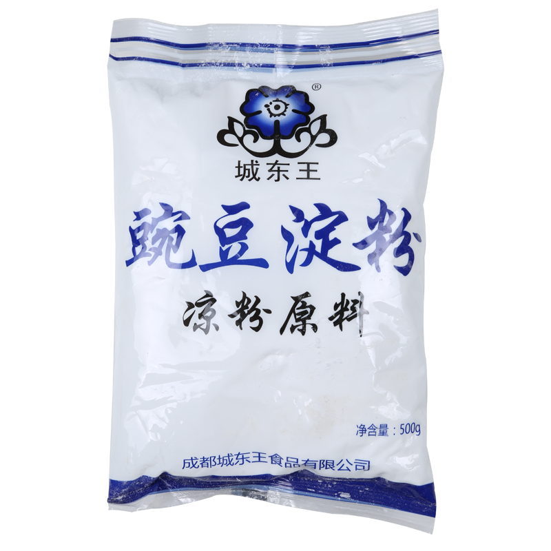 城東王涼粉原料專用粉4斤自制四川白涼粉涼皮家用袋裝純豌豆淀粉
