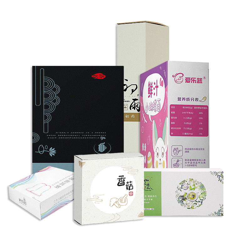 產(chǎn)品外包裝盒定制彩盒定做印刷訂制化妝品紙盒禮盒盲盒小批量盒子