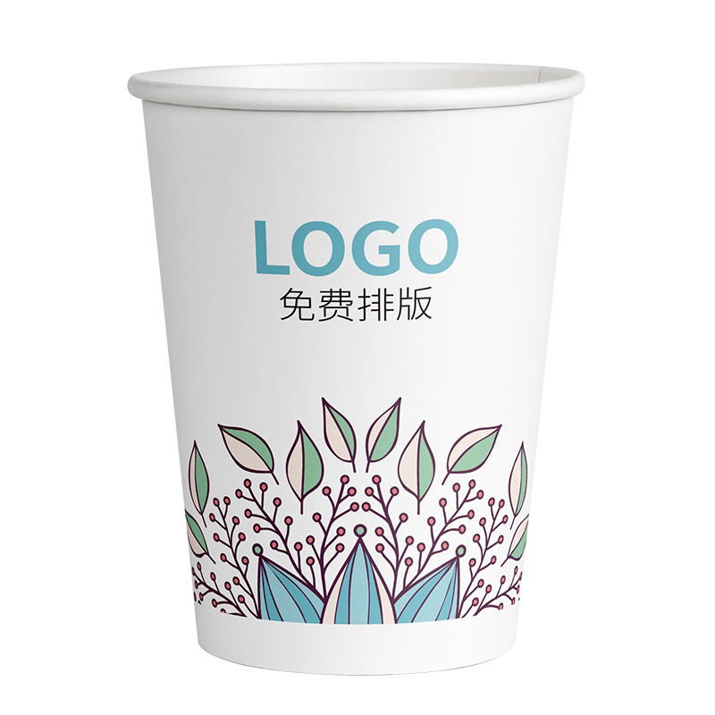 纸杯定制|巨厚防漏|无异味