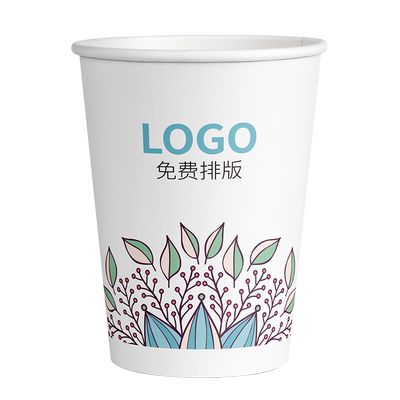 纸杯定制|巨厚防漏|无异味