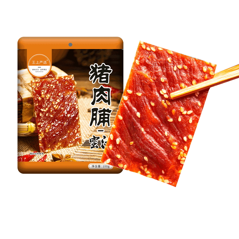正宗猪肉脯500g散装密封袋
