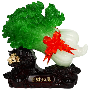 玉白菜摆件 家居玄关装饰工艺品招财客厅电视柜酒柜店铺开业礼品